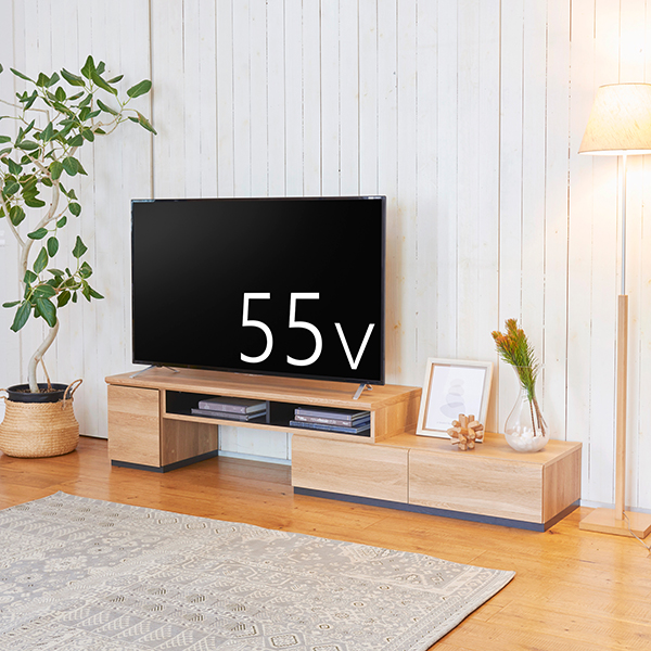 伸縮式テレビ台 ナチュラル 幅130〜190cm|インテリア・雑貨ならPIARY