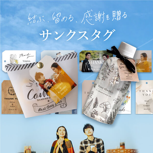 43％OFF】ミニブーケット1個|プチギフトならPIARY（ピアリー）