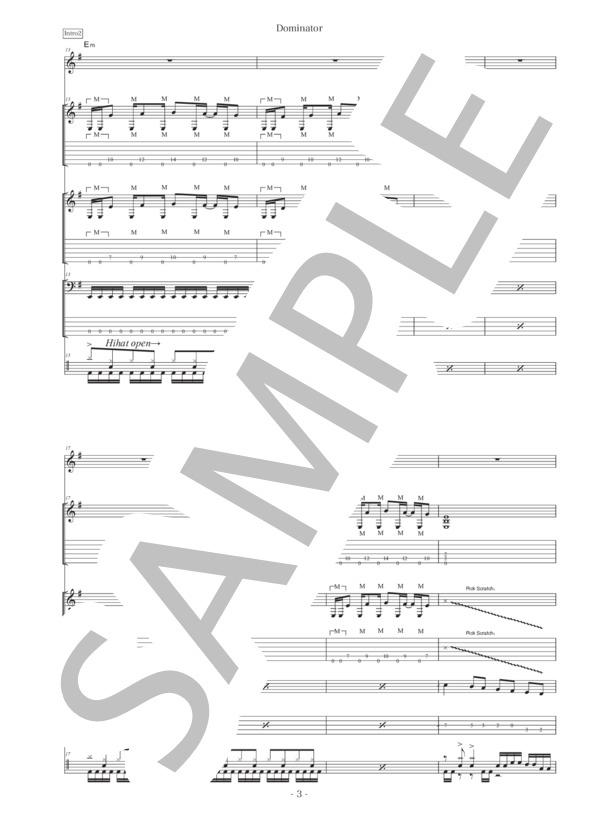 楽譜】Dominator / Aldious (バンドスコア / 中級) - Piascore 楽譜ストア