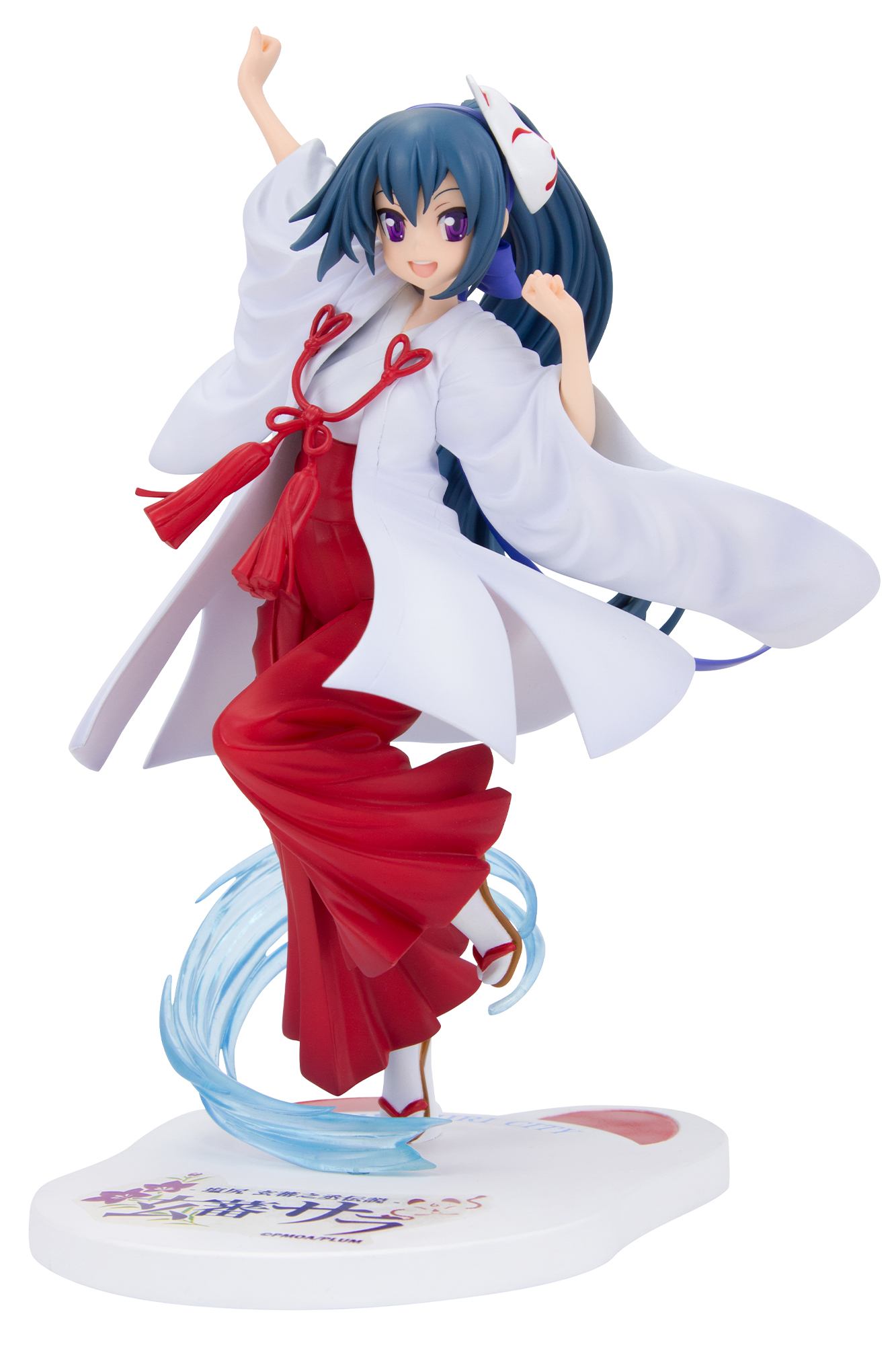 玄蕃サラ | PLUM WebShop