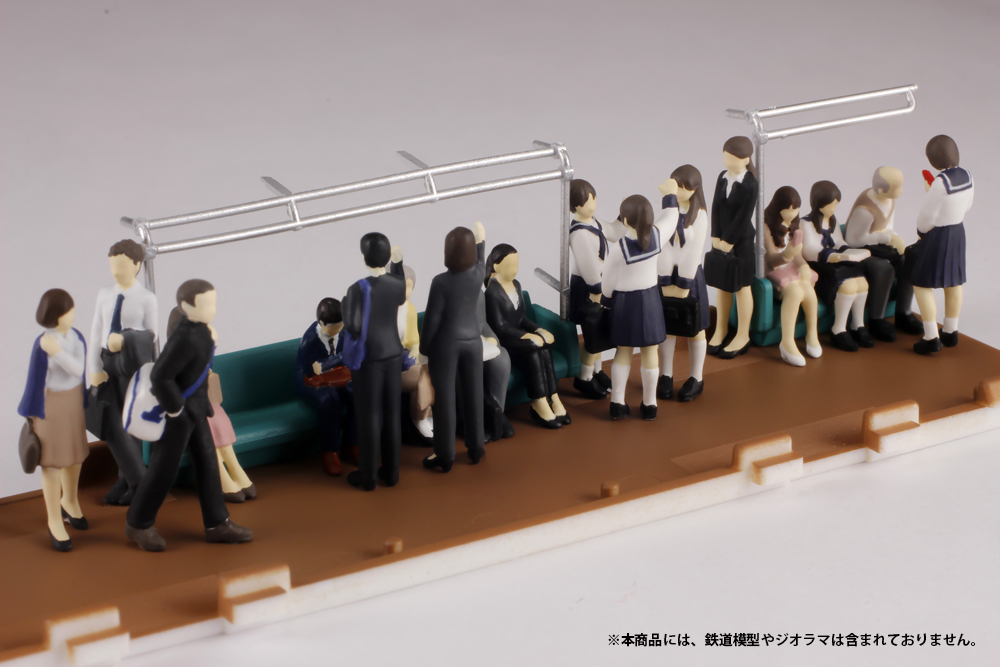 1/80 超ミニフィギュア4 エキスパートな鉄道員セット | PLUM