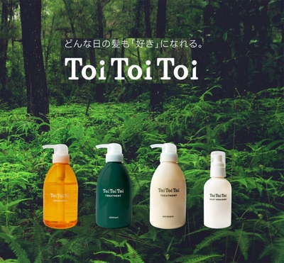 toitoitoi_1761100178103_400.jpg