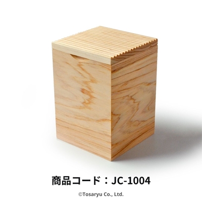 土佐龍 四万十ひのき ハイスツール フロイス TOSARYU High Stool