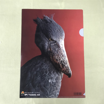 ハシビロコウグッズ | 神戸どうぶつ王国NS