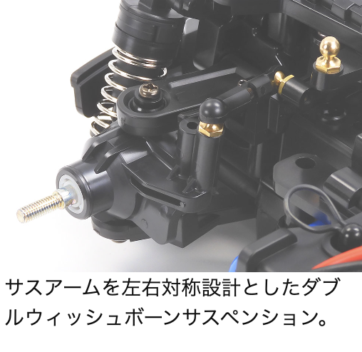 タミヤ】58729 1/10RC オペル カデット GT/E (MB-01シャーシ