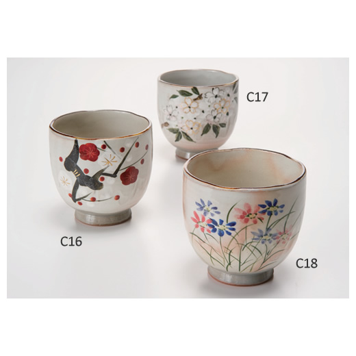 C15-C22】清水焼湯呑茶碗 | 京大オリジナルグッズ
