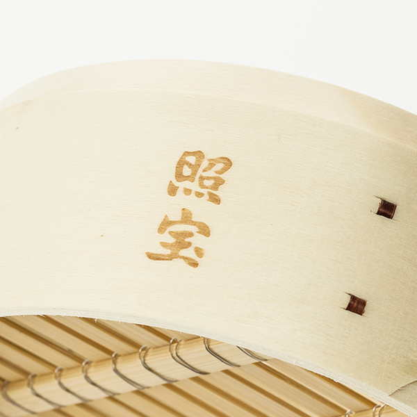 照宝 白木せいろ 身 サイズ15cm | 中華街 照宝