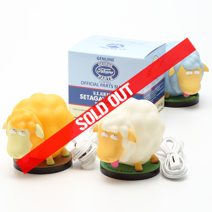 100%WOOL マスコットランプ | 世田谷ベース正式装備品