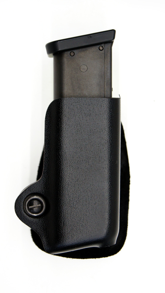 SAFARILAND 074 Open Top Single Magazine Pouch | WILLY−PEET