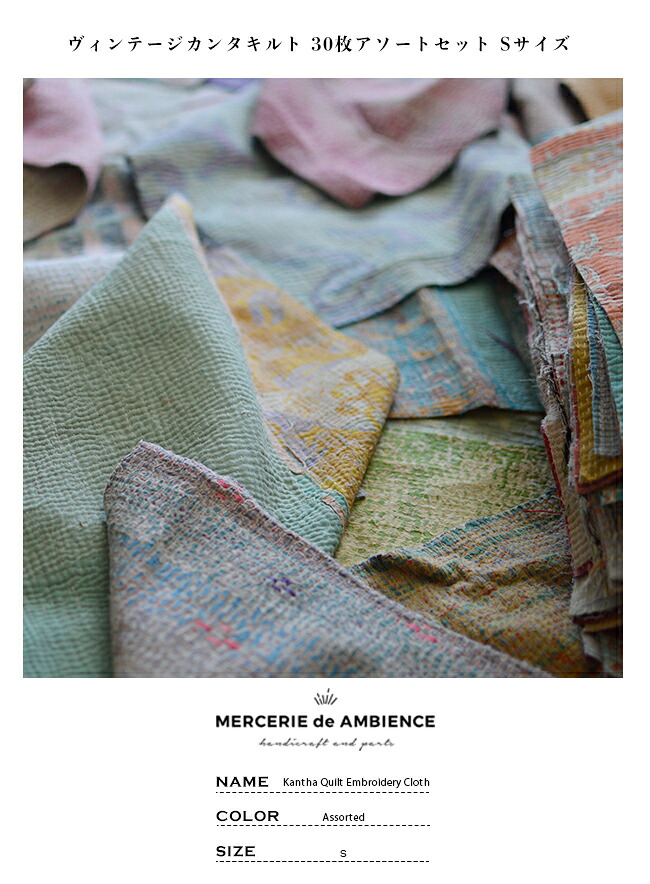 1-cloth-2301-02-2.jpg