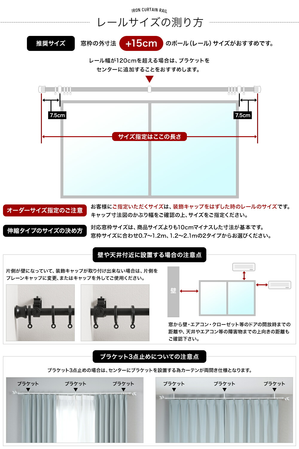 ウニコ ドレープ&レース オーダーカーテン レール幅163cm×丈104cm ウニコ ドレープ&レース オーダーカーテン レール幅163cm×丈120cm