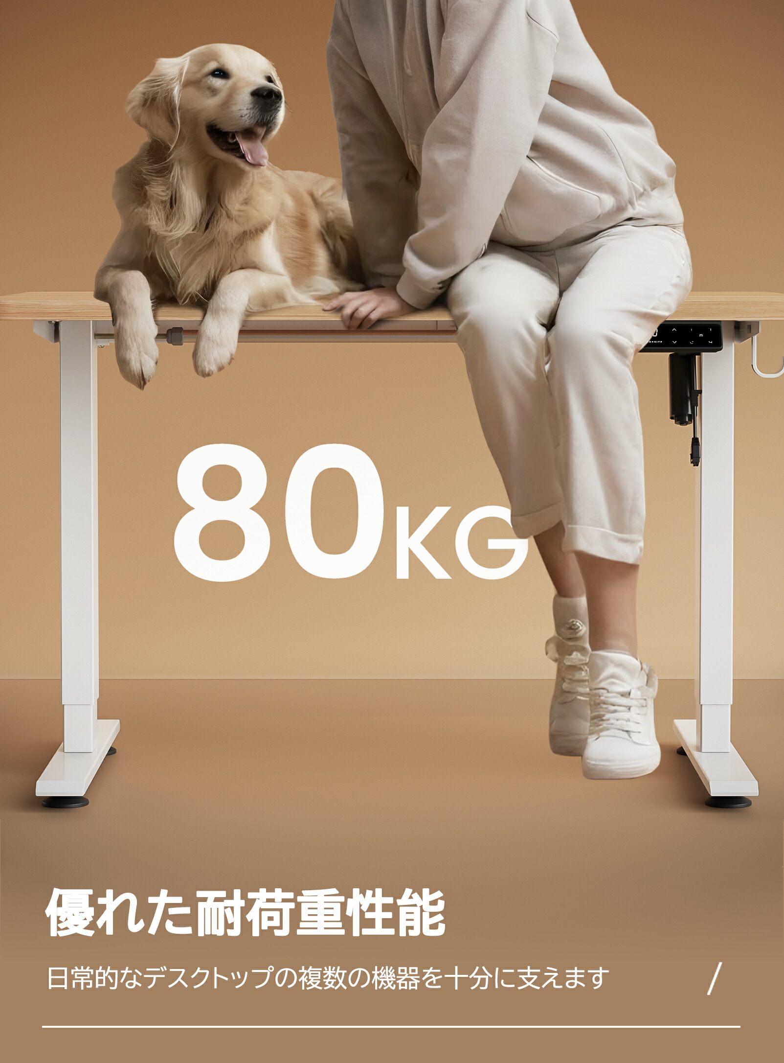楽天市場】Maidesite 昇降デスク T1 Pro 電動 昇降式デスク パソコン