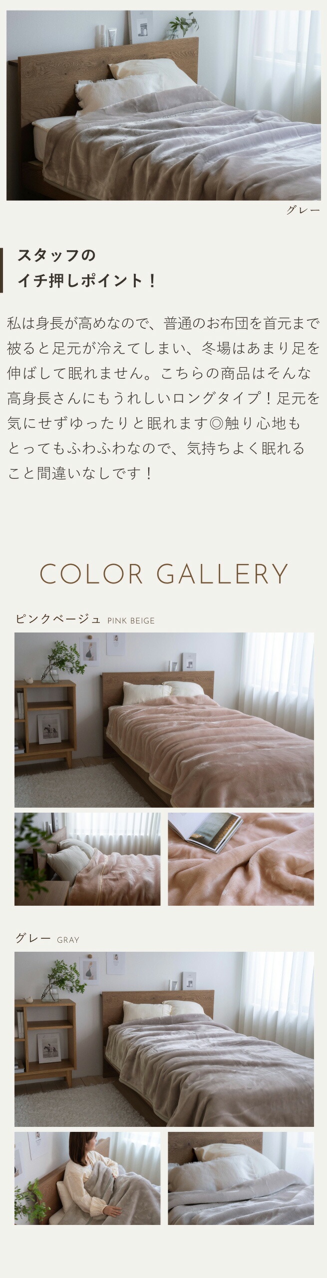 楽天市場】クリアランス☆最大2万円OFFクーポン 毛布 シングル 厚手 冬
