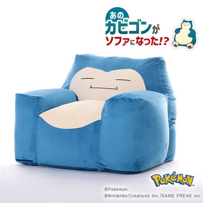 楽天市場】ビーズソファ カビゴン(ポケットモンスター) | もちもち