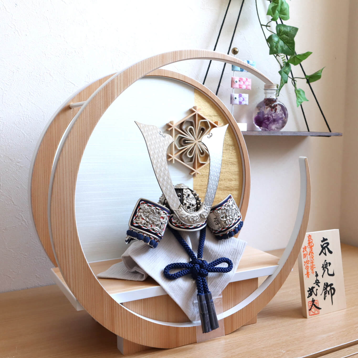 楽天市場】【マラソン全品P5倍！19日-23日 1:59まで】五月人形