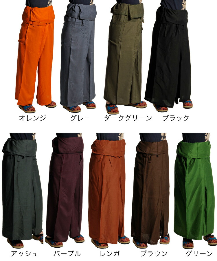 期間限定21.7%OFF】しなやかなラインが美しい さらさらレーヨンタイ