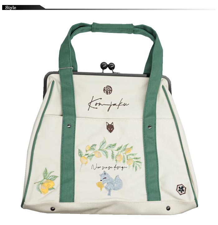今昔 こんじゃく 狐 きつね 和柄 トート バッグ BAG 鞄 メンズ