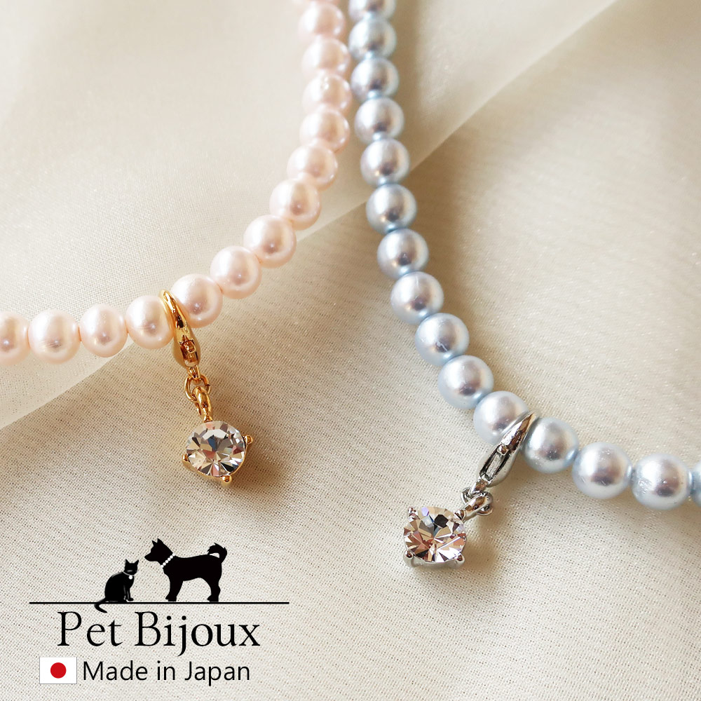 楽天市場】【25%OFFクーポン対象！】ペットアクセサリー 犬用