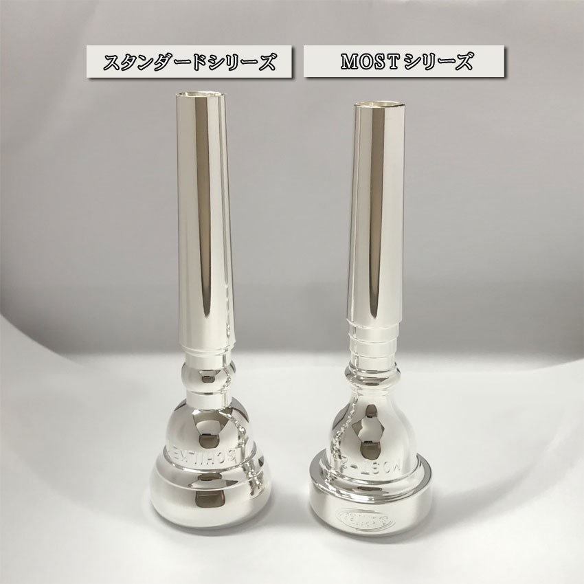 楽天市場】Schilke シルキートランペット用 マウスピース MOST 4