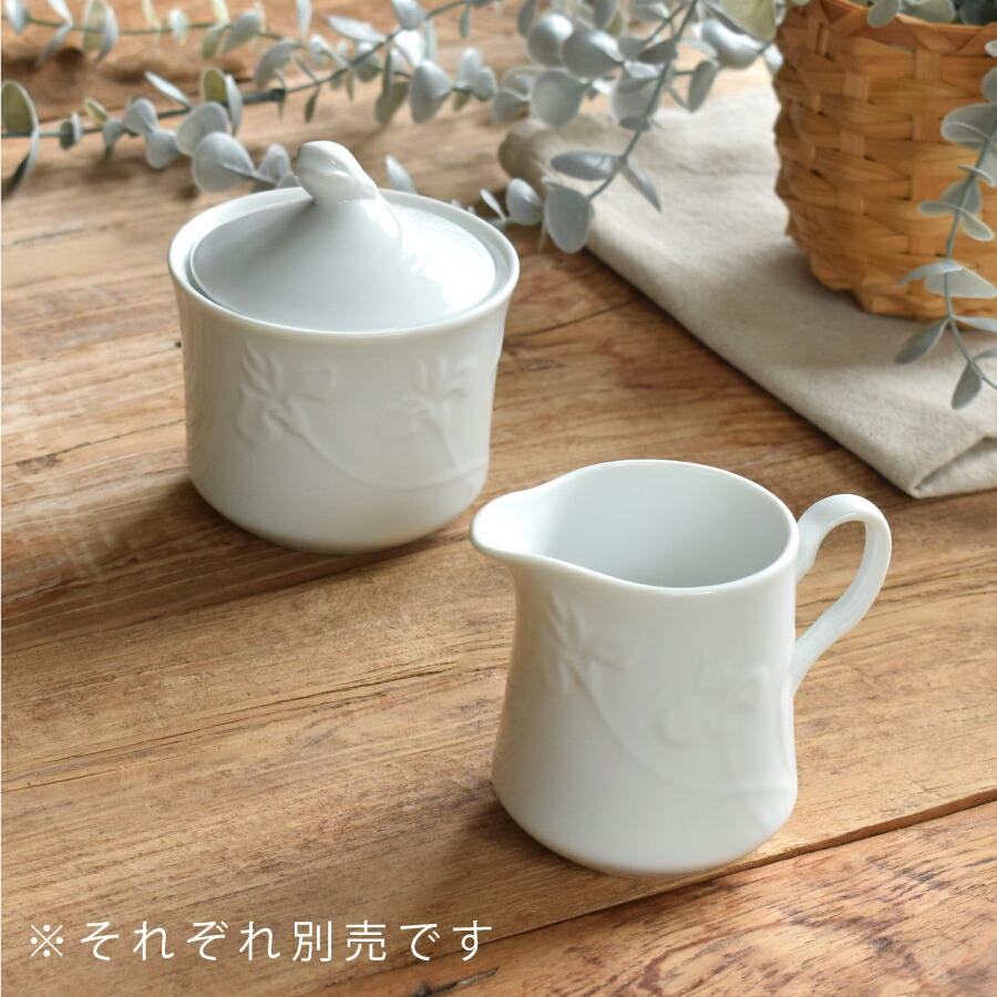 楽天市場】【限定商品】食器 おしゃれ ミルクピッチャー 3柄の素敵な