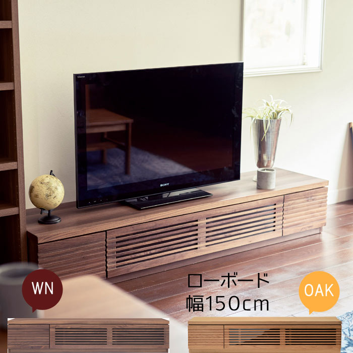 rook-tv150.jpg