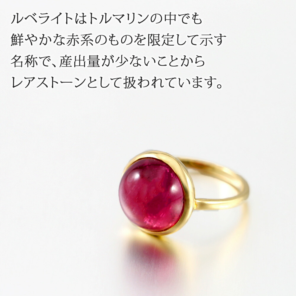 楽天市場】＼クーポンで20％OFF！19日（木）20:00-23:59／天然石