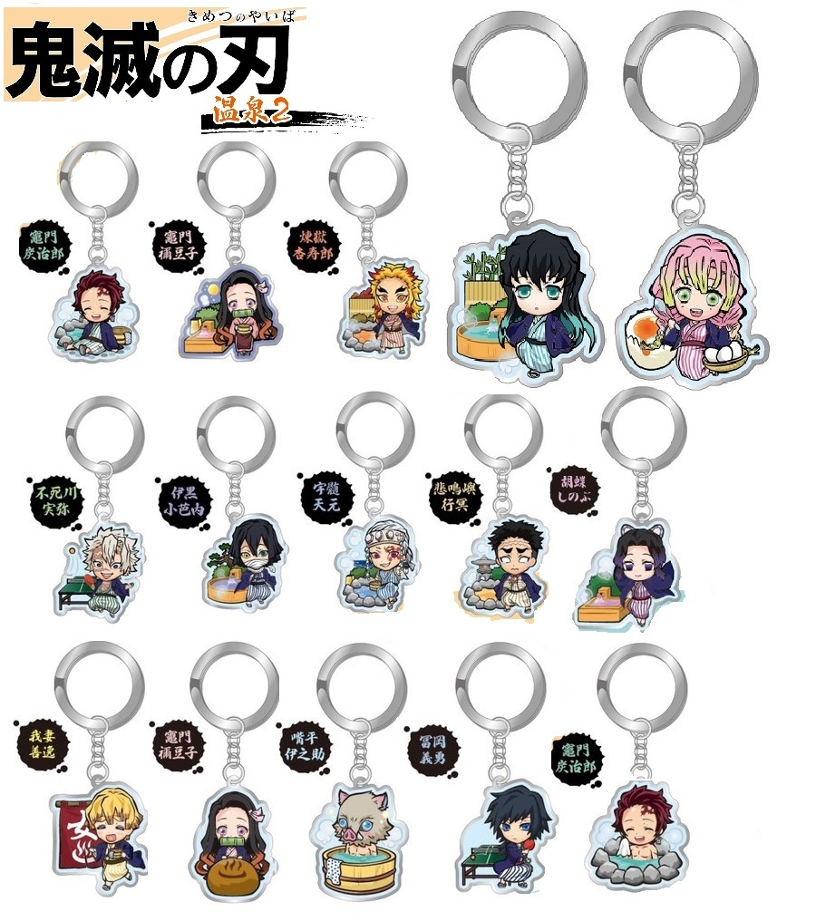 鬼滅の刃 アベイル 竈門炭治郎 3点セット Tシャツ ポーチ キーホルダー
