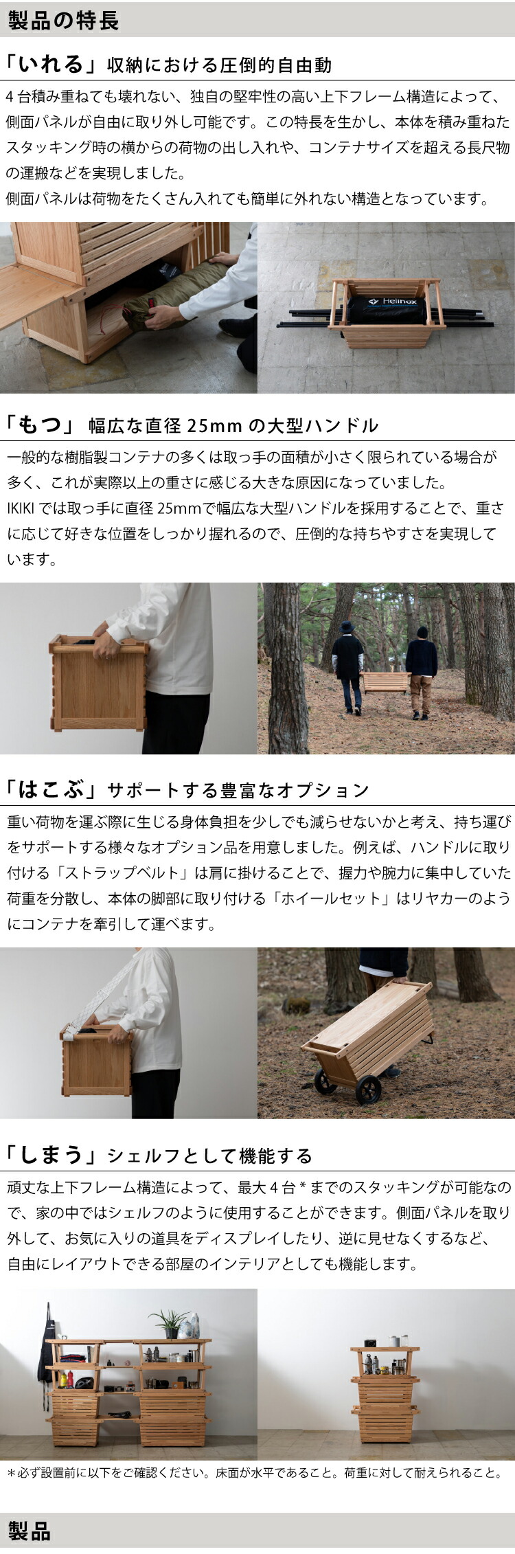 楽天市場】【25日は！枚数限定 最大1,000円OFFクーポン】IKIKI（イキキ