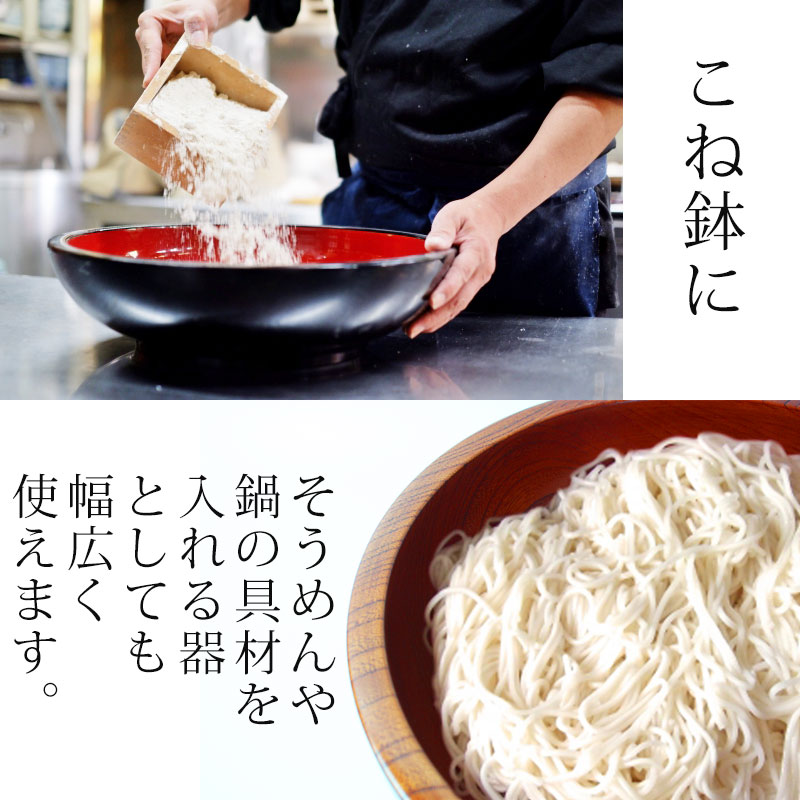 knw-09_06.jpg