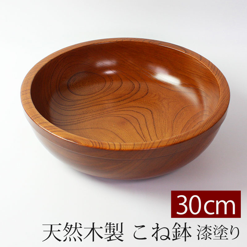 楽天市場】こね鉢 紀州塗り 木製 尺10寸 30cm 漆塗り 蕎麦打ち そば