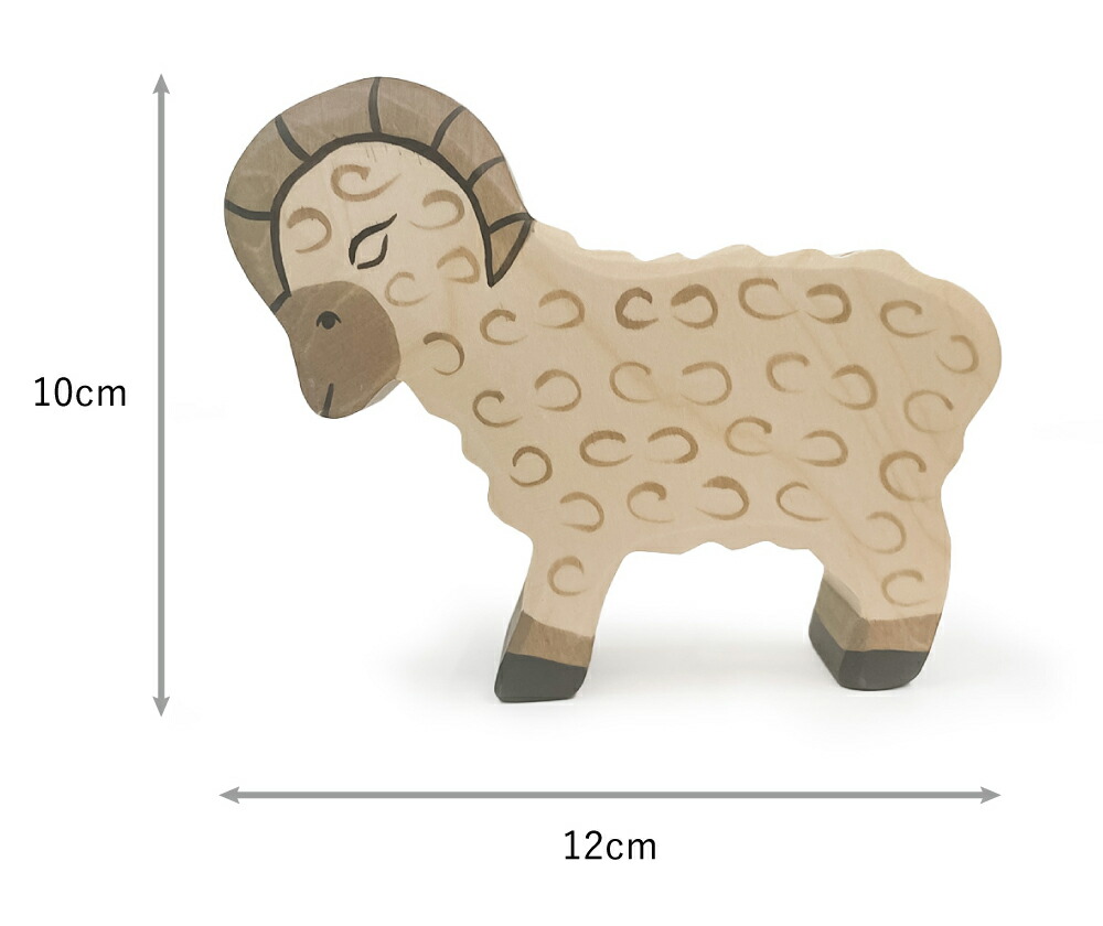 楽天市場】【マラソン期間ポイント5倍】 holztiger 木製玩具