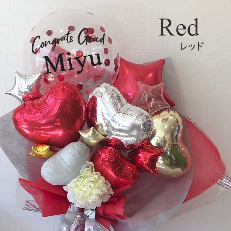 grad-risa7500-red-r.jpg