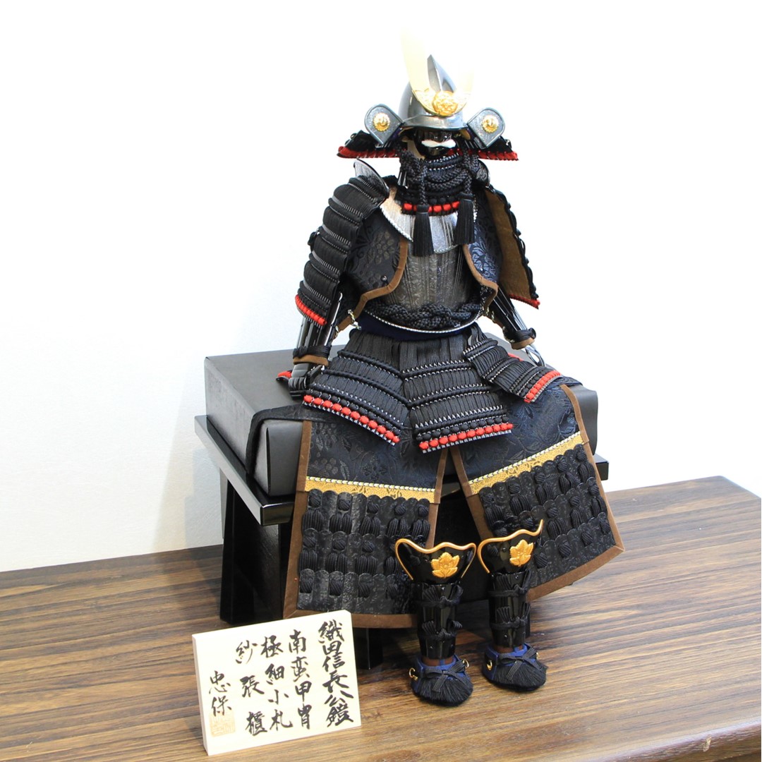 五月人形 大越忠保作 7号 織田信長公鎧 南蛮甲冑 単品飾り|パーティ