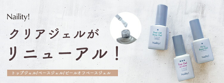 楽天市場】J-ナレッジ ネイルマシーン アイ シェイプ モバイル型 NEW