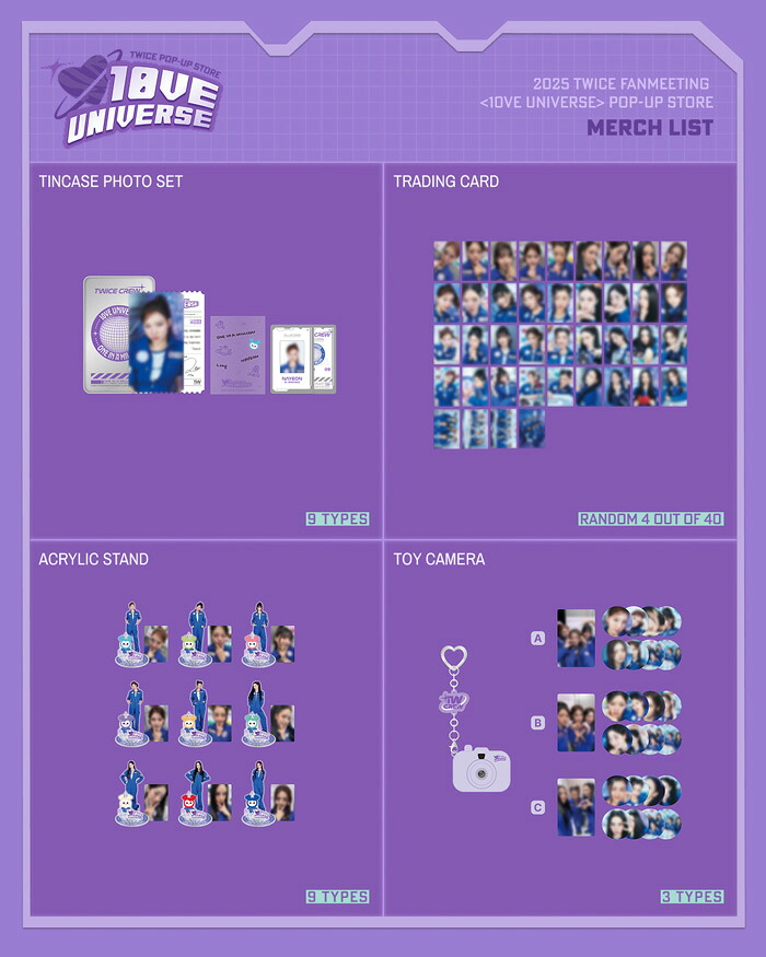 楽天市場】TWICE [ 10VE UNIVERSE MD ] (2025 FANMEETING) 公式グッズ