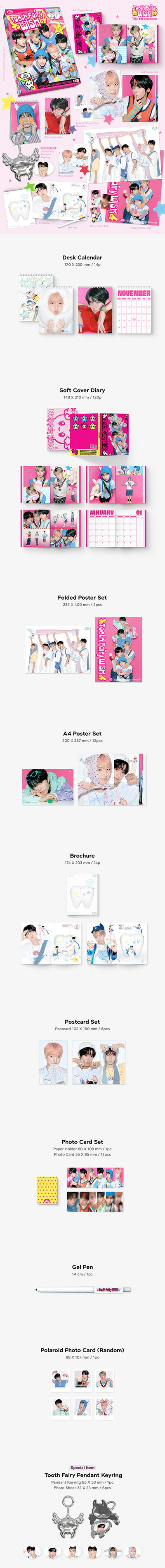 楽天市場】【ONLINE特典】NCT WISH 2026 SM ARTIST SEASON'S GREETINGS