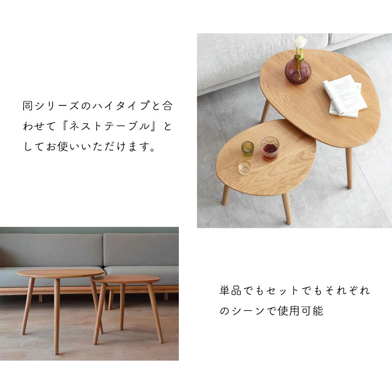 楽天市場】お部屋にちょこっと天然木を。 【CONY】コニーシリーズ 幅50