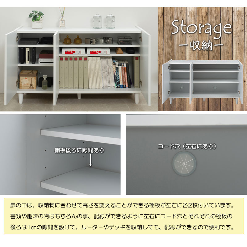 楽天市場】【LEG】 幅118 奥行39 高さ68.5 キャビネット 完成品 日本製