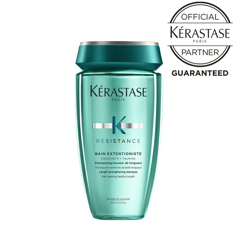 楽天市場】ケラスターゼ DP バン フルイダリスト 1 250mL [ シャンプー