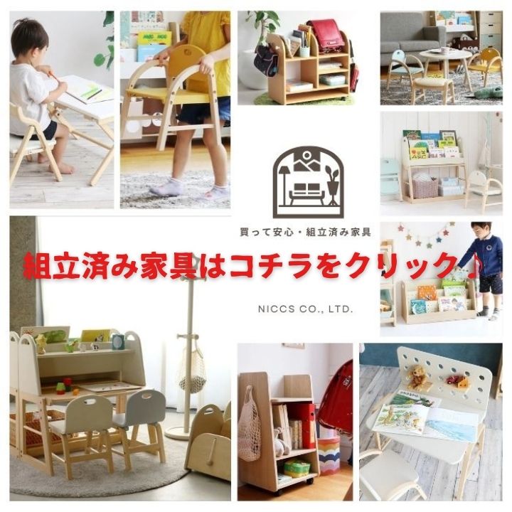 楽天市場】IKEA イケア KINNAHULT シンナフルト フロアランプ 150 cm