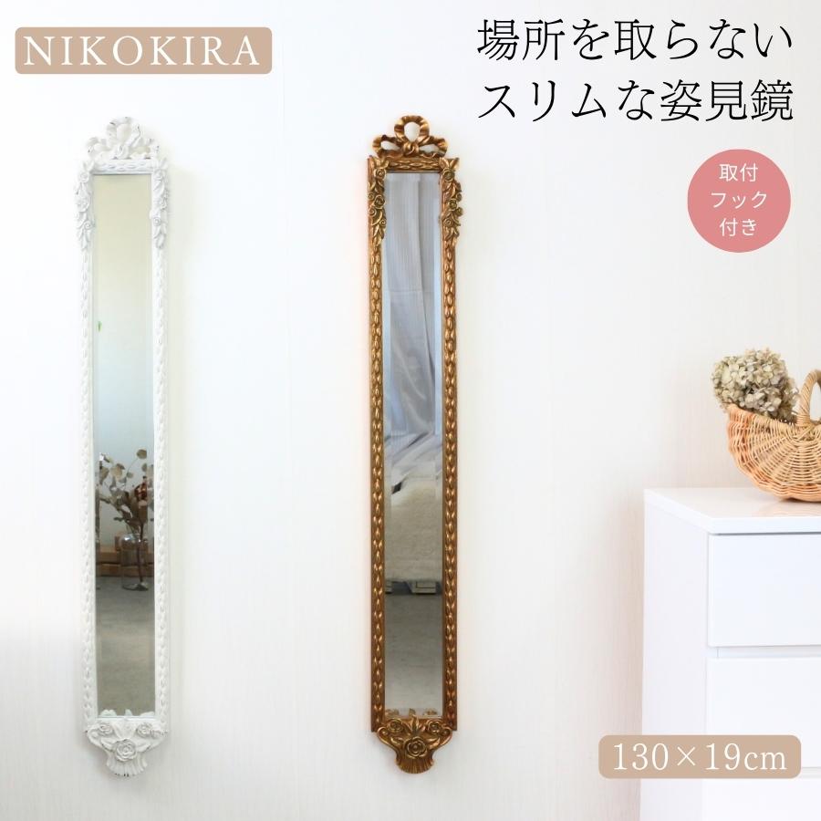 楽天市場】【6%OFFクーポン23日23:59迄】 鏡 壁掛け おしゃれ 壁掛け