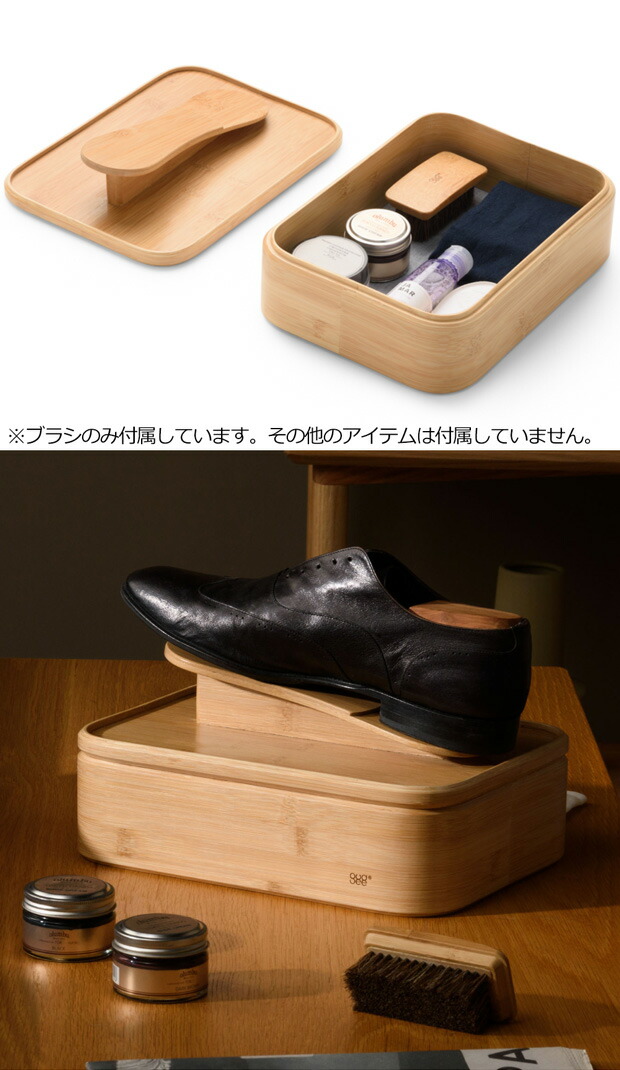 楽天市場】GUDEE シューケアボックス 靴磨き 靴磨きセット道具 収納 馬