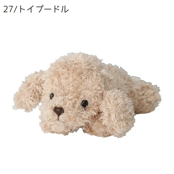 楽天市場】10727-29 モンスイユ オリジナルぬいぐるみ パプス PUPS