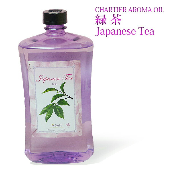 楽天市場】シャルティエ アロマオイル【 ヌートレ 】1000ml【A1011