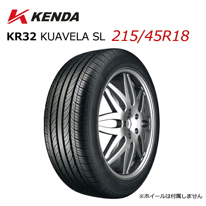 楽天市場】205/35R18 18インチ KENDA ケンダ KR20 KAISER カイザー