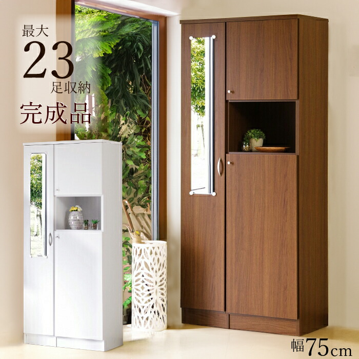 激安家具、ソファー、ダイニングセットのオンラインストア｜激安家具KA@GU