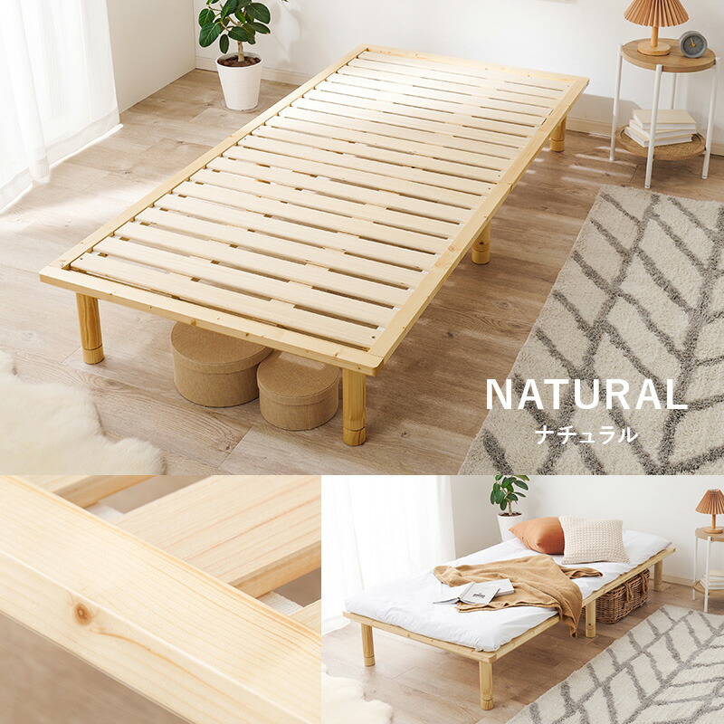 激安家具、ソファー、ダイニングセットのオンラインストア｜激安家具KA@GU