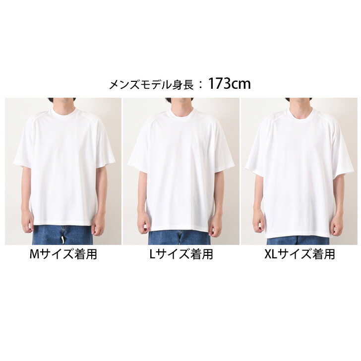楽天市場】Hanes ヘインズ ラグランスリーブTシャツ HM1-Z201 メンズ