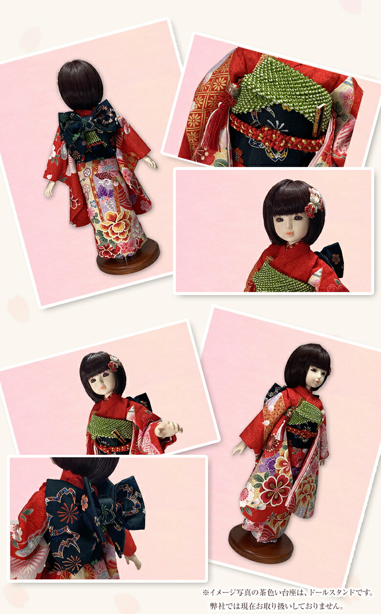 doi032113.jpg