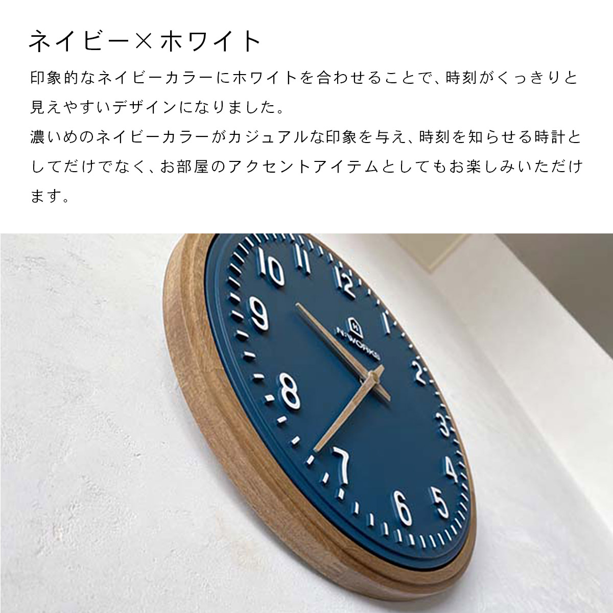 楽天市場】Ekolu エコル ウォールクロック CL-4072 INTERFORM インター